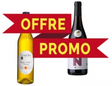 PROMOTIONS ET OFFRES DU MOMENT