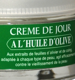 Day beauty cream against aging with olive oil 50 ml